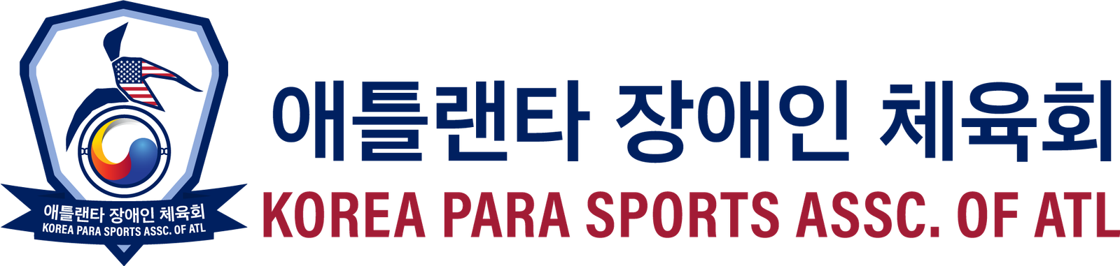 Korea Para Sports Association of Atlanta